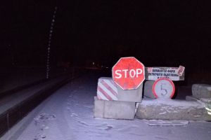 блокпост, Ровно